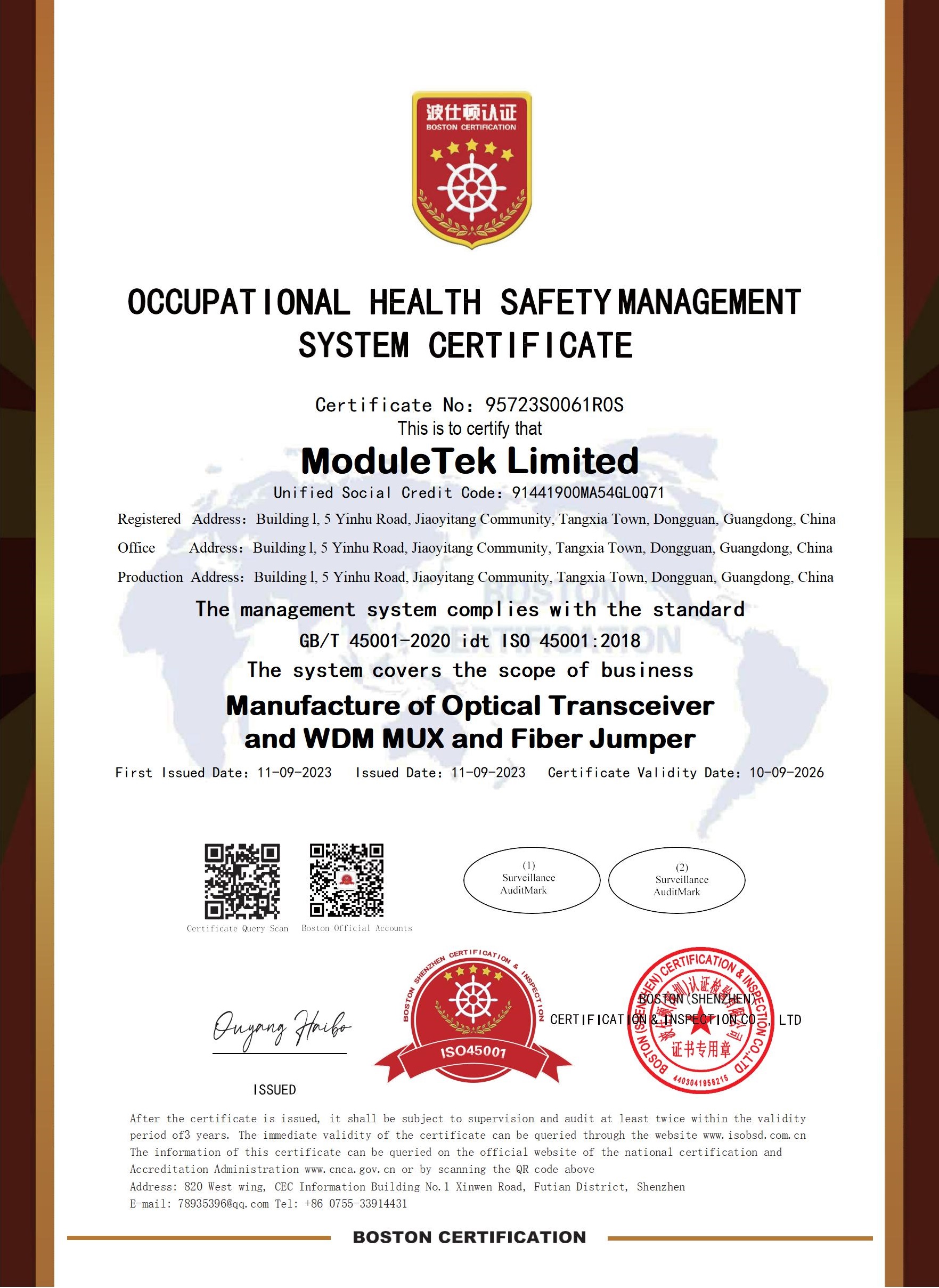 Occupational Health Safetymanagement System Certificate
