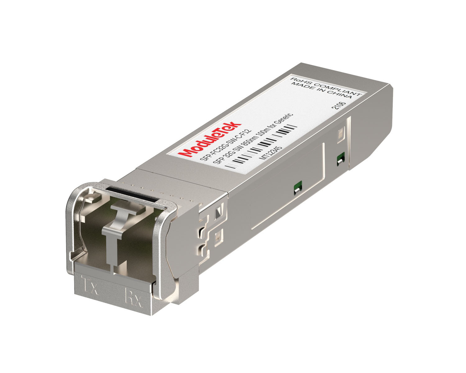 32G FC SFP28 SR, 100m