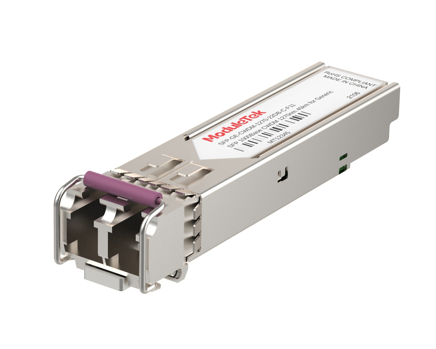 1G SFP CWDM, 40km