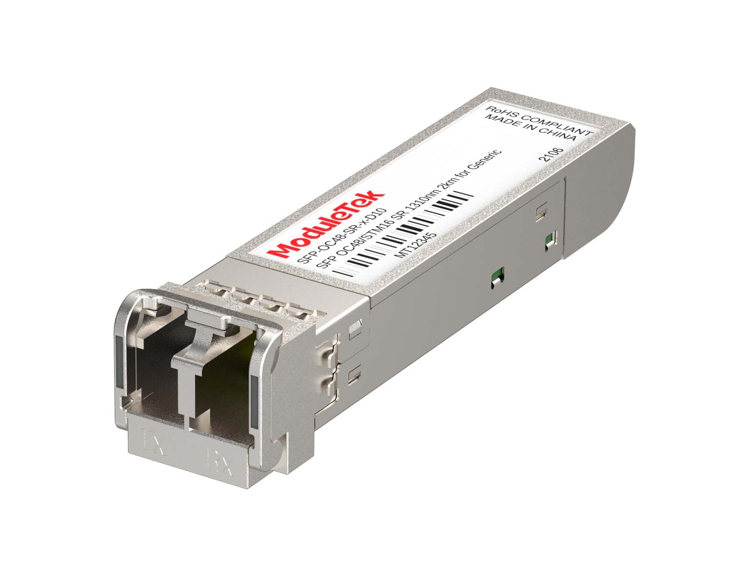 2.5G SFP SR, 2km