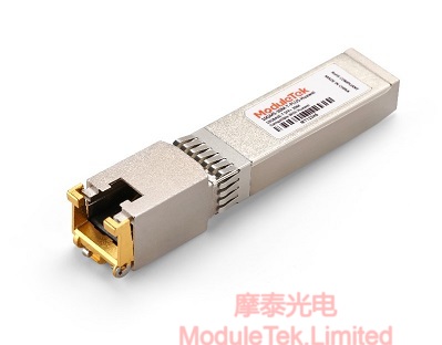 10G电口模块