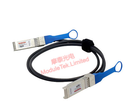10G SFP+转SFP+ DAC