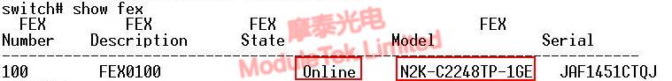 识别与连接状态