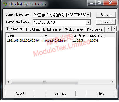  TFTP传输