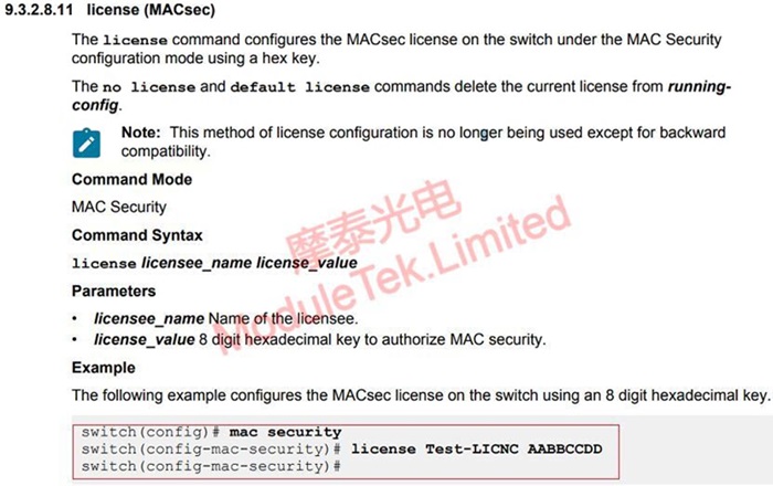 配置MACsec许可证