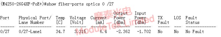  光模块数字诊断