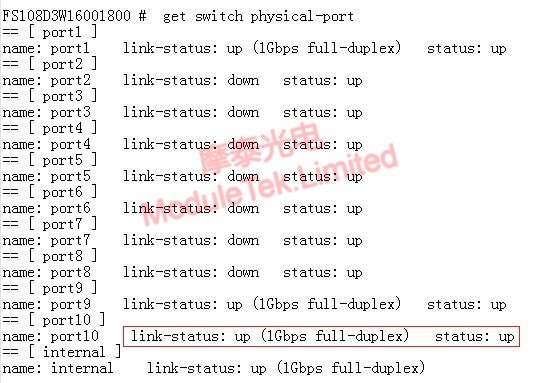  光模块link up状态