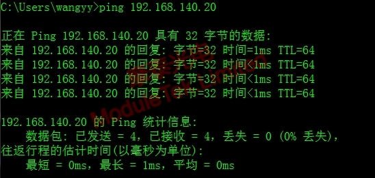  ip configuration