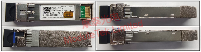 SFP-XG-LX-SM1270-BIDI 光模块实物外观