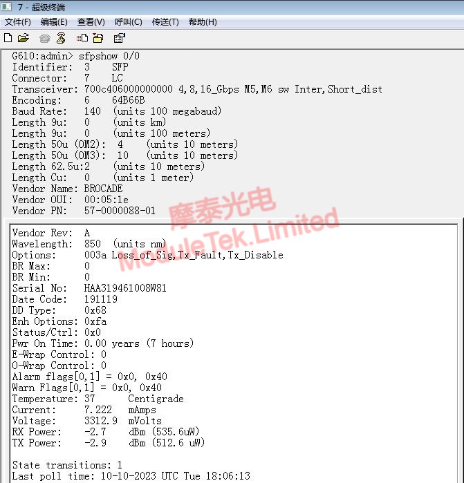 Port rate of 4G, Brocade 57-0000088-01 optical module on Brocade G610 switch identification and DOM information
