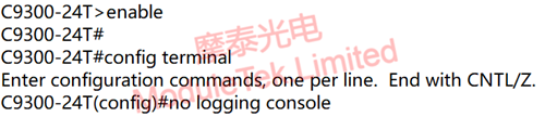  关闭控制台日志