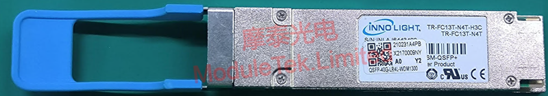 H3C QSFP-40G-LR4L-WDM1300 optical module physical appearance