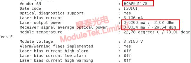  SFP AOC port receive DOM abnormal information