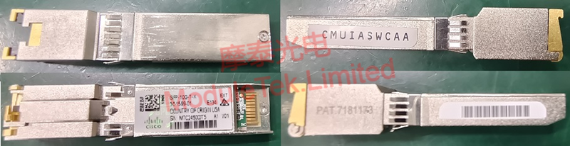 CISCO SFP-10G-T-X Module Physical Appearance