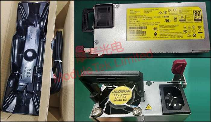JL086A Power Supply