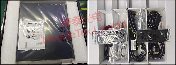 GSM4230PX main unit and accessories