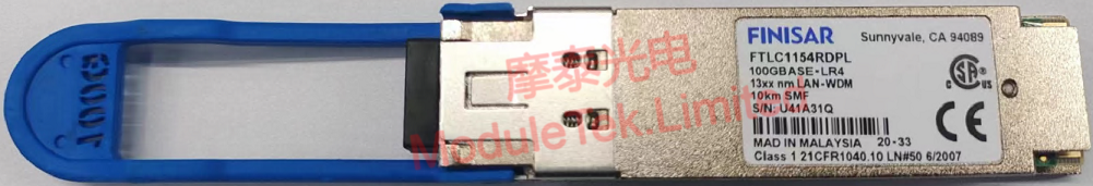 FINISAR QSFP28-100G-LR4 Optical Module Physical Drawing