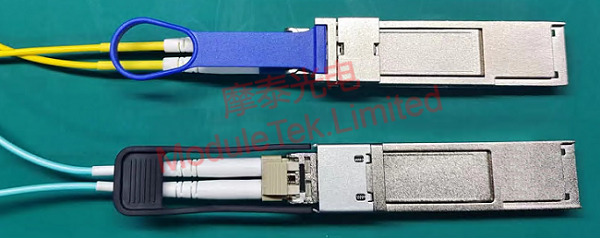  SFP模块接入QSA模块示意图