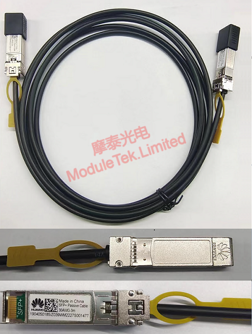 Huawei SFP-10G-CU3M Physical Image