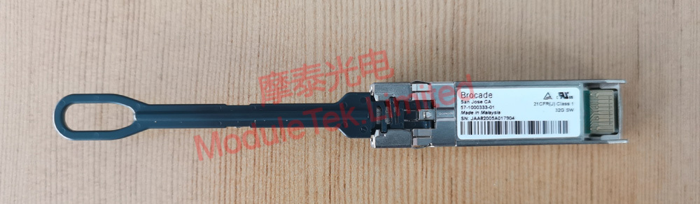 Brocade 57-1000333-01 Optical Module