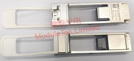 DELL QSA-QSFP28-SFP28 Physical Drawing