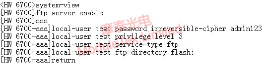 Enable and configure local accounts