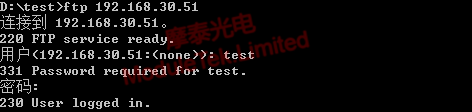 Logging in to the FTP server