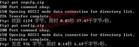FTP Transferring Files