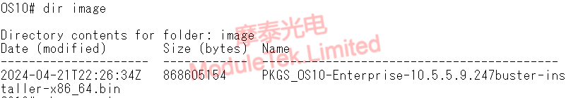Viewing the internal files of the switch