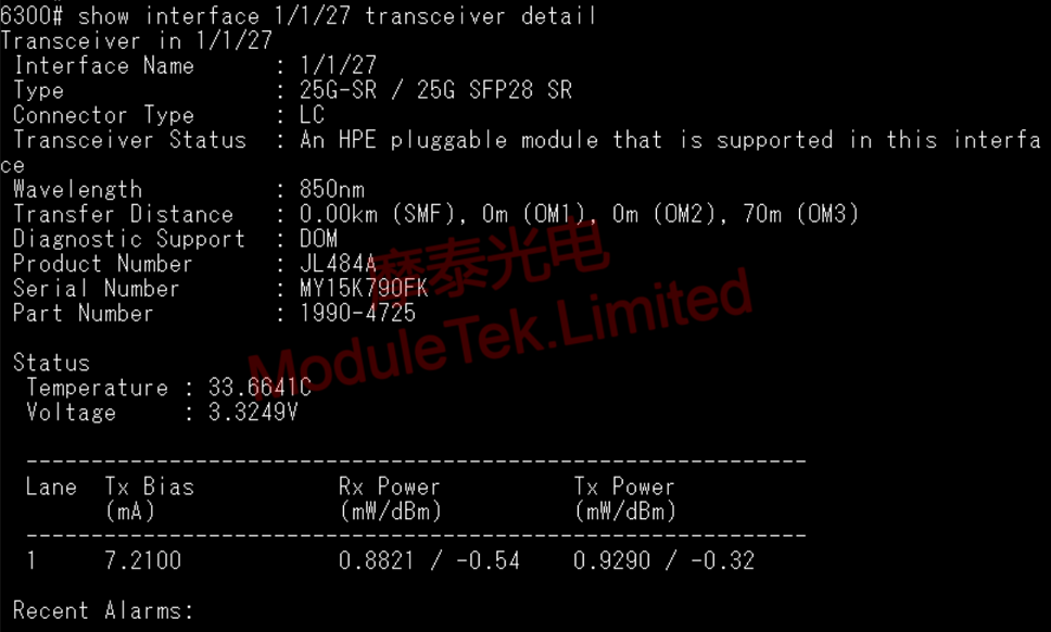 Optical module identification and digital diagnosis