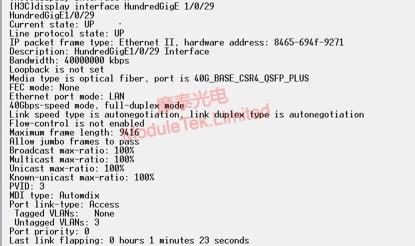 Link Status of H3C QSFP-40G-CSR-MM850 Optical Module on H3C S6850-56HF Switch