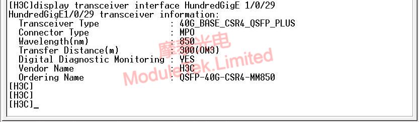 Identification information of H3C QSFP-40G-CSR-MM850 optical module on H3C S6850-56HF switch