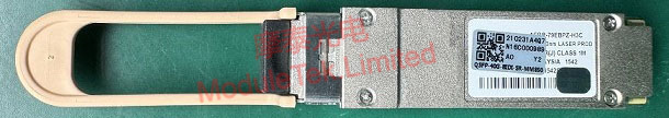 H3C QSFP-40G-BIDI-SR-MM850 Optical Module