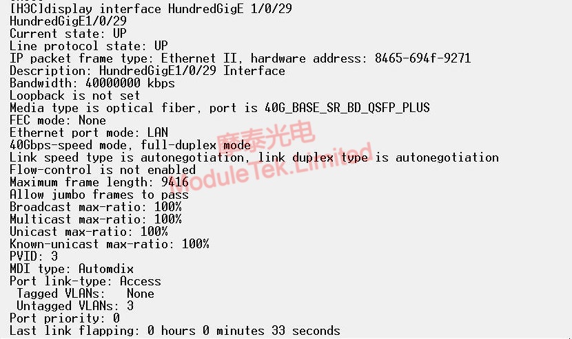 Link status of H3C QSFP-40G-BIDI-SR-MM850 optical module on H3C S6850-56HF switch