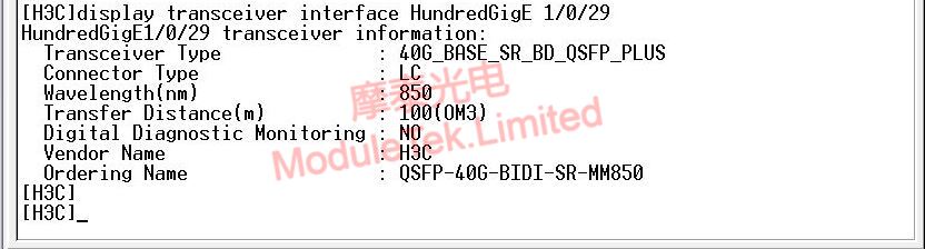 Identification information of H3C QSFP-40G-BIDI-SR-MM850 optical module on H3C S6850-56HF switch