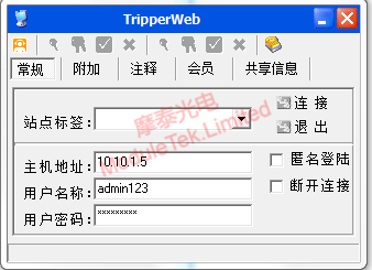 Enable and configure FTP server
