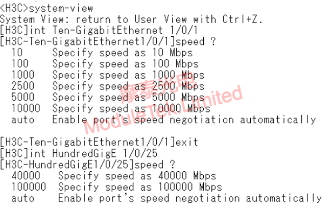  Interface Rate Configuration