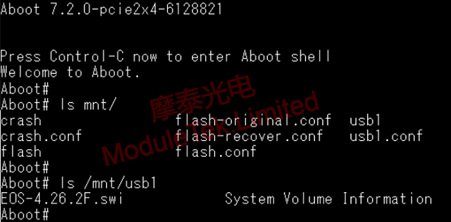 View access to the USB flash drive