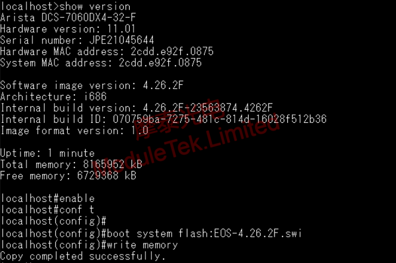 View system version after reinstallation