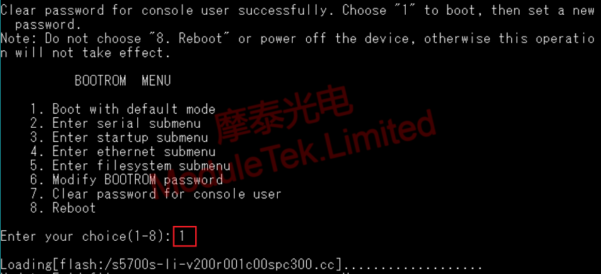 Select boot mode