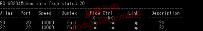 Optical module link up status