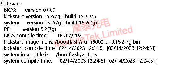 The switch is currently running system software