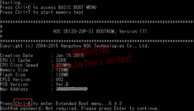 Interrupt the automatic startup of the device