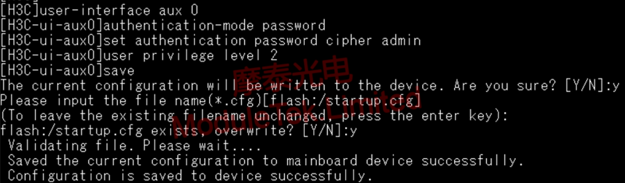 Password Setting