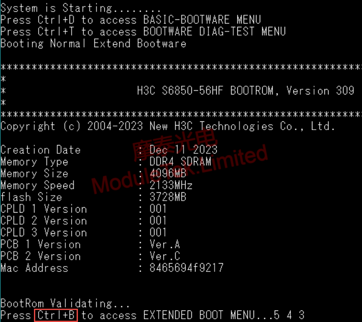 Interrupt the automatic startup of the device