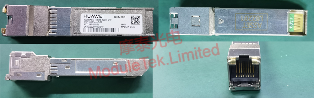 Physical picture of Huawei 02314BDD sample