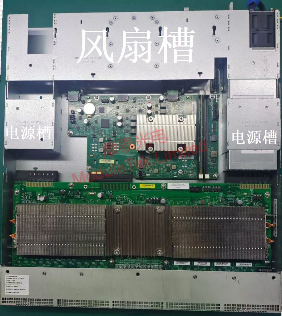 ARISTA DCS-7050SX3-48YC8-R internal construction