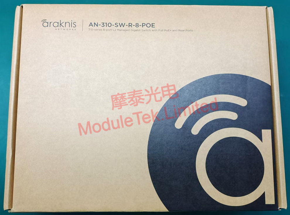 equipment packaging