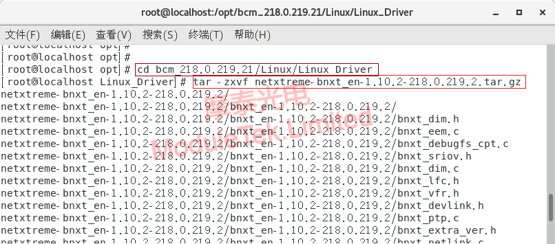 Extracting the driver file