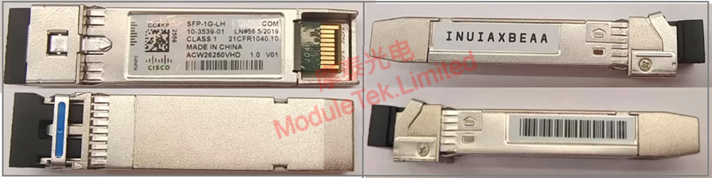 SFP-1G-LH实物展示
